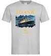 Мужская футболка Titanic 1912 Серый Мужская футболка Titanic 1912 Серый фото