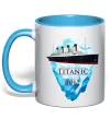 Чашка с цветной ручкой Титанік айсберг 1912 Голубой Чашка с цветной ручкой Титанік айсберг 1912 Голубой фото