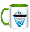 Чашка с цветной ручкой Титанік айсберг 1912 Зеленый Чашка с цветной ручкой Титанік айсберг 1912 Зеленый фото