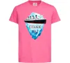 Детская футболка Титанік айсберг 1912 Ярко-розовый фото