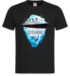 Мужская футболка Титанік айсберг 1912 Черный Мужская футболка Титанік айсберг 1912 Черный фото