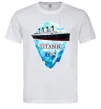Мужская футболка Титанік айсберг 1912 Белый Мужская футболка Титанік айсберг 1912 Белый фото