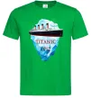 Мужская футболка Титанік айсберг 1912 Зеленый Мужская футболка Титанік айсберг 1912 Зеленый фото