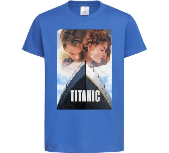 Детская футболка Титанік ретро Ярко-синий фото