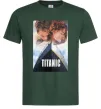 Мужская футболка Титанік ретро Темно-зеленый Мужская футболка Титанік ретро Темно-зеленый фото