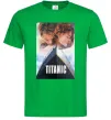 Мужская футболка Титанік ретро Зеленый Мужская футболка Титанік ретро Зеленый фото