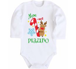 Детский боди Моє перше Різдво Детский боди Моє перше Різдво