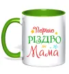 Чашка з кольоровою ручкою Перше Різдво як мама Зелений Чашка з кольоровою ручкою Перше Різдво як мама Зелений фото