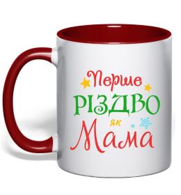Чашка с цветной ручкой Перше Різдво як мама