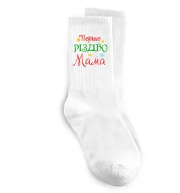 Шкарпетки Шкарпетки