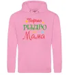 Жіноча толстовка (худі) Перше Різдво як мама Рожевий фото