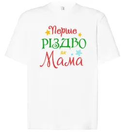 Футболка Оверсайз Футболка Оверсайз