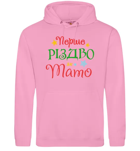 Чоловіча толстовка (худі) Перше Різдво як тато Рожевий фото