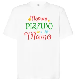 Футболка Оверсайз Футболка Оверсайз