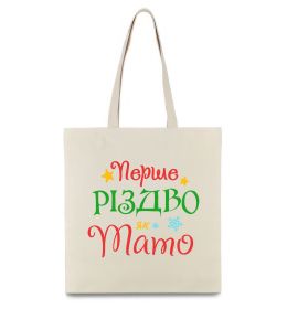 Эко-сумка Перше Різдво як тато Эко-сумка Перше Різдво як тато