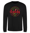 Свитшот First New Year as daddy Черный фото