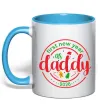 Чашка с цветной ручкой First New Year as daddy Голубой Чашка с цветной ручкой First New Year as daddy Голубой фото
