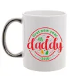 Чашка с цветной ручкой First New Year as daddy Серебро Чашка с цветной ручкой First New Year as daddy Серебро фото