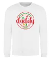 Свитшот First New Year as daddy Белый фото