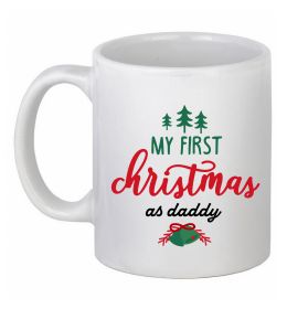 Чашка керамічна First Christmas as daddy Чашка керамічна First Christmas as daddy