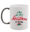 Чашка з кольоровою ручкою First Christmas as daddy Срібло Чашка з кольоровою ручкою First Christmas as daddy Срібло фото