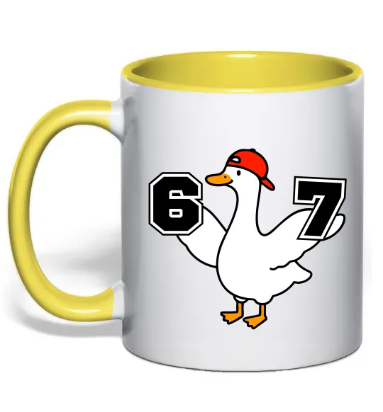 Чашка с цветной ручкой Гусак 6-7 Солнечно желтый фото