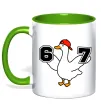 Чашка с цветной ручкой Гусак 6-7 Зеленый Чашка с цветной ручкой Гусак 6-7 Зеленый фото