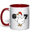 Чашка с цветной ручкой Гусак 6-7 Красный Чашка с цветной ручкой Гусак 6-7 Красный фото