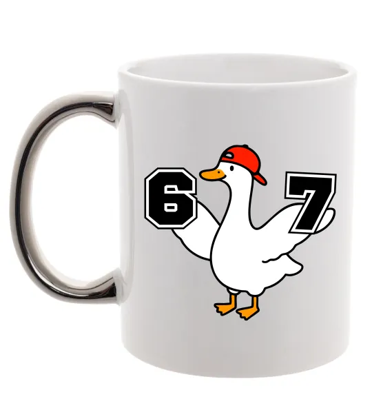 Чашка с цветной ручкой Гусак 6-7 Серебро фото