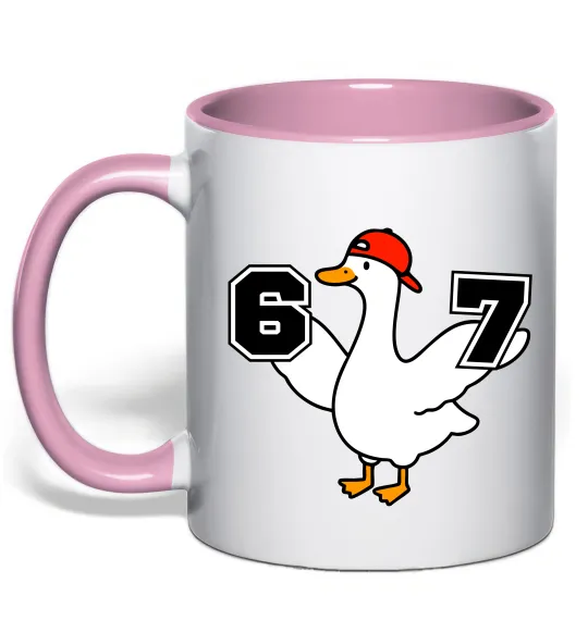 Чашка с цветной ручкой Гусак 6-7 Нежно розовый фото