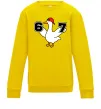 Детский Свитшот Гусак 6-7 Солнечно желтый Детский Свитшот Гусак 6-7 Солнечно желтый фото