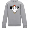 Детский Свитшот Гусак 6-7 Серый меланж Детский Свитшот Гусак 6-7 Серый меланж фото