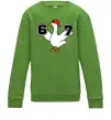 Детский Свитшот Гусак 6-7 Лаймовый Детский Свитшот Гусак 6-7 Лаймовый фото