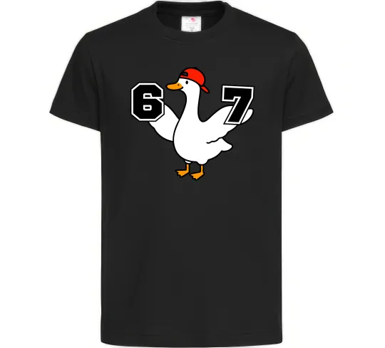 Детская футболка Гусак 6-7 Черный фото