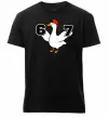 Мужская премиум футболка Гусак 6-7 Черный Мужская премиум футболка Гусак 6-7 Черный фото