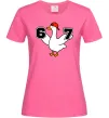 Женская футболка Гусак 6-7 Ярко-розовый Женская футболка Гусак 6-7 Ярко-розовый фото