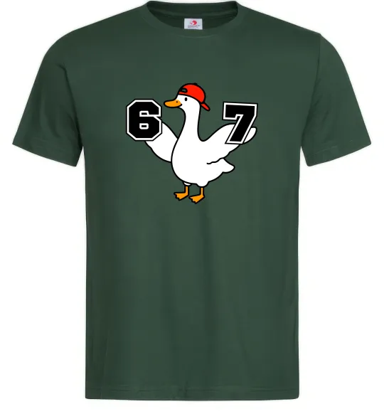 Мужская футболка Гусак 6-7 Темно-зеленый фото