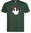 Мужская футболка Гусак 6-7 Темно-зеленый Мужская футболка Гусак 6-7 Темно-зеленый фото