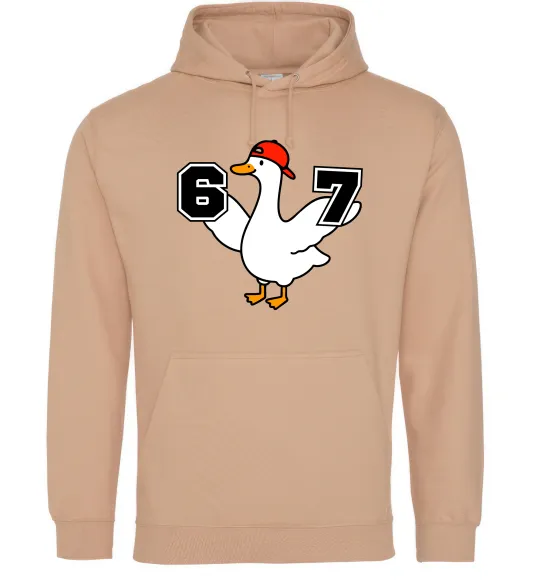 Мужская толстовка (худи) Гусак 6-7 Песочный фото