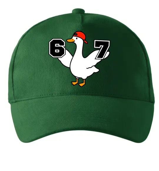 Кепка Гусак 6-7 Темно-зеленый фото