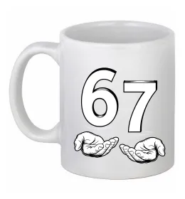 Чашка керамическая