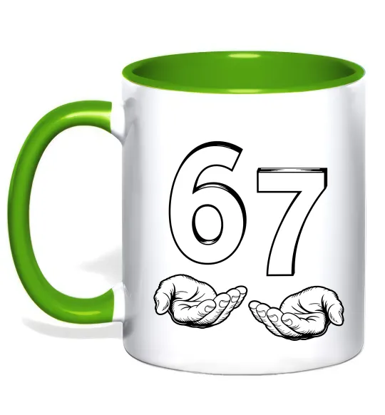 Чашка с цветной ручкой 67 руки Зеленый фото