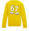 Детский Свитшот 67 руки Солнечно желтый Детский Свитшот 67 руки Солнечно желтый фото
