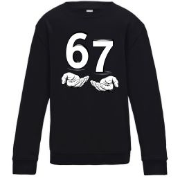 Детский Свитшот 67 руки