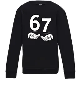 Детский Свитшот