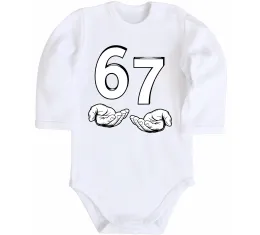 Детский боди