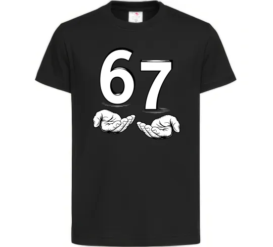 Детская футболка 67 руки Черный фото