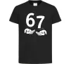 Детская футболка 67 руки Черный фото