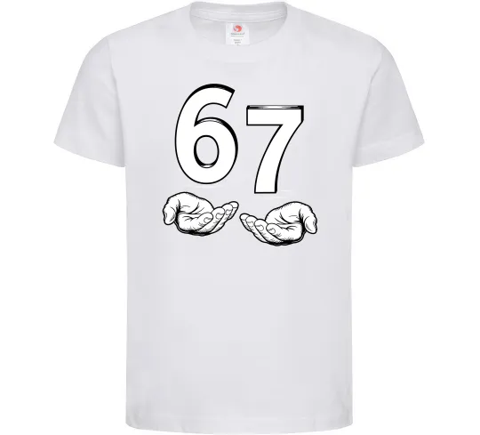 Детская футболка 67 руки Белый фото