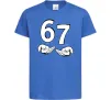 Детская футболка 67 руки Ярко-синий фото